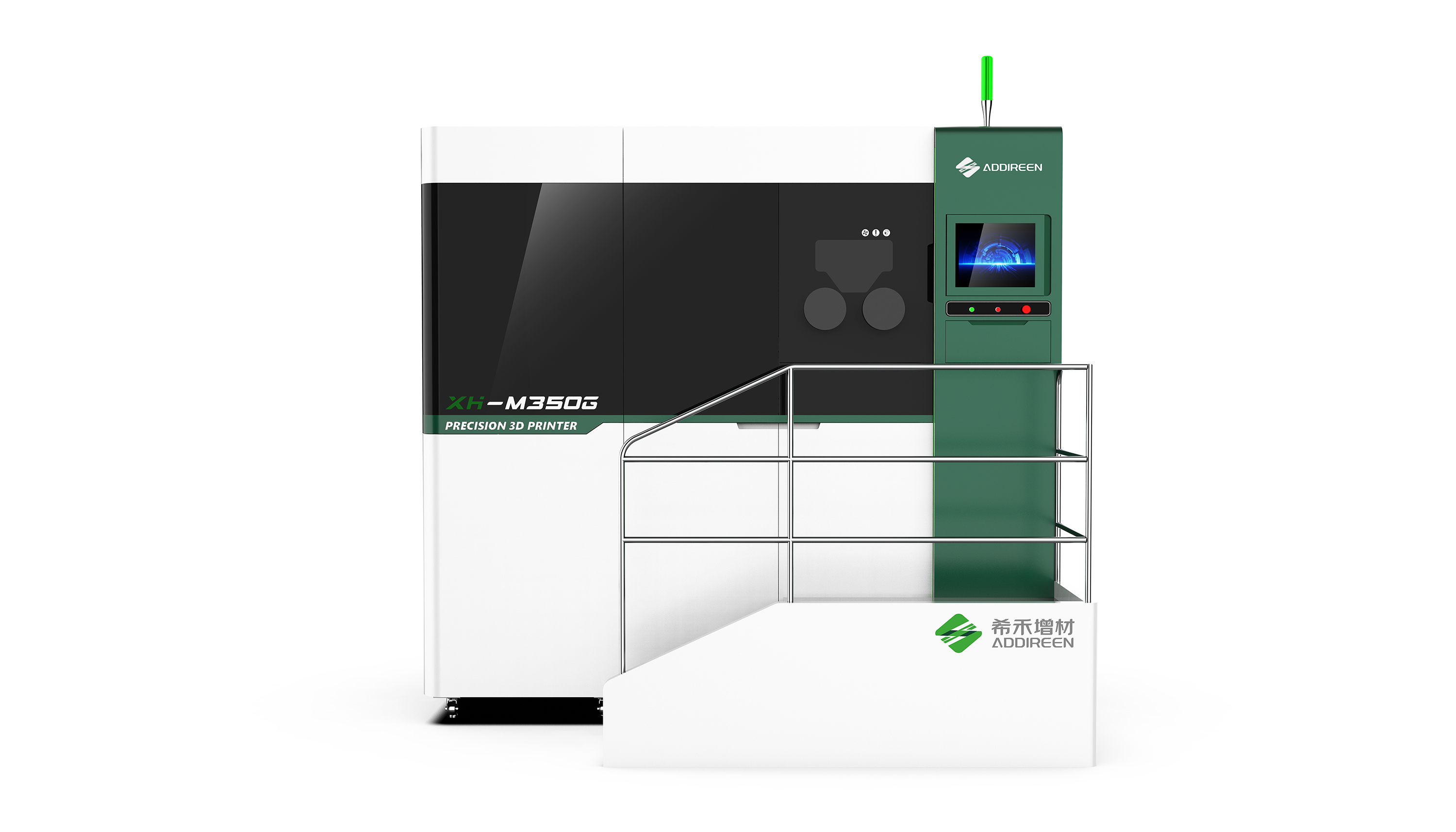 XH-M350G