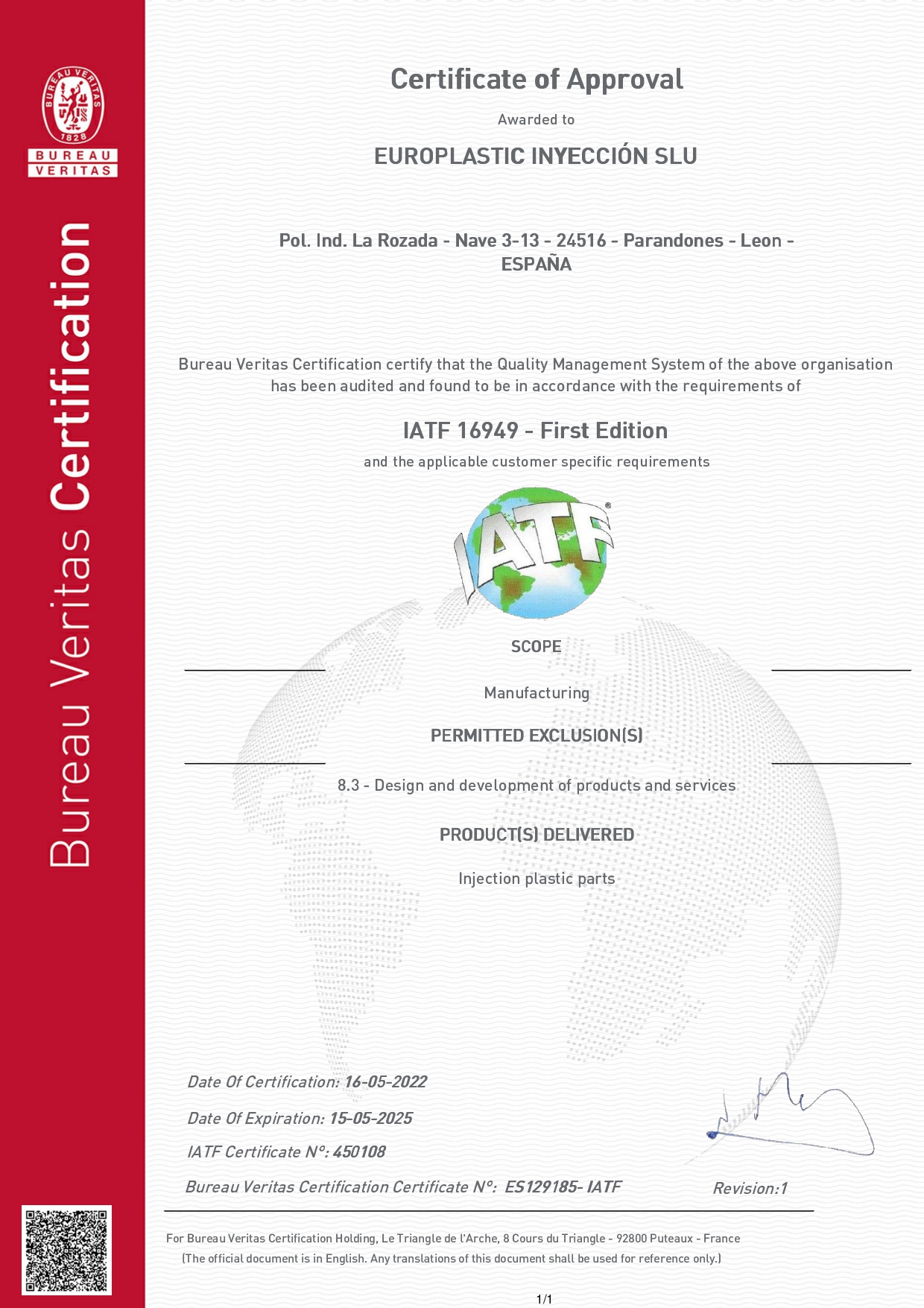 IATF 16964:2016